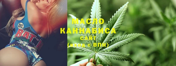 MDMA Верхнеуральск