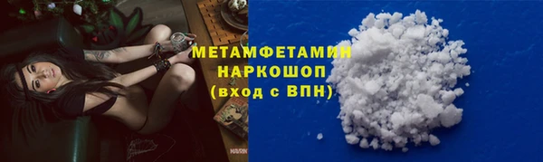 MDMA Верхнеуральск