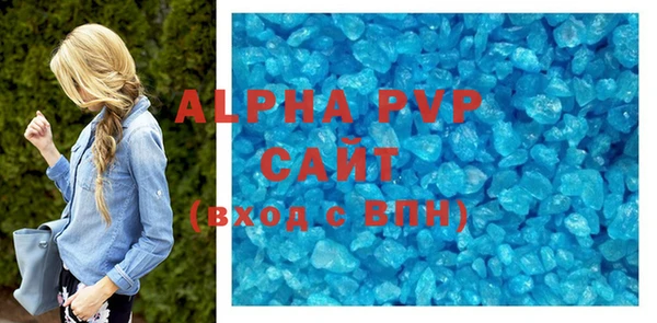 MDMA Верхнеуральск