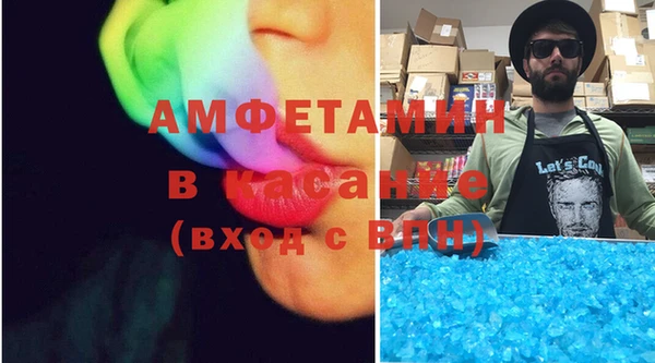 MDMA Верхнеуральск